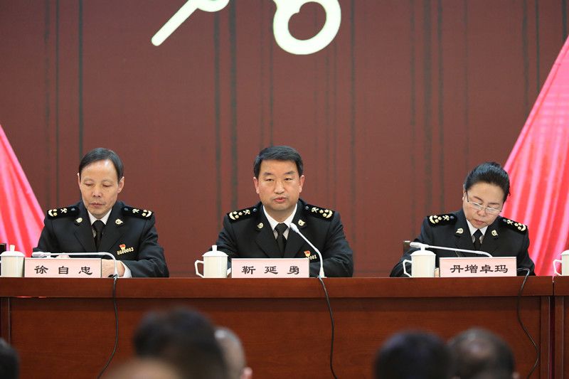 会场2