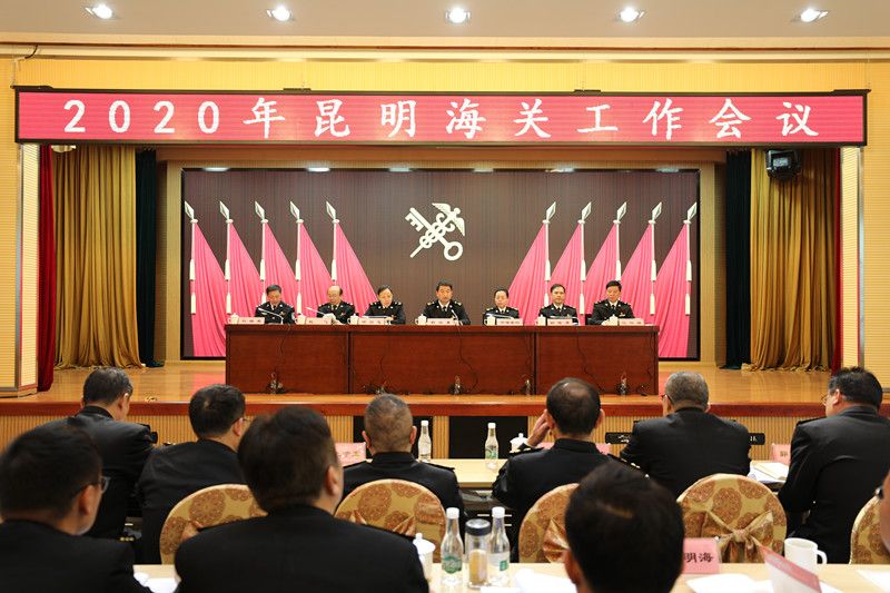 会场4