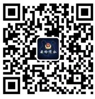 2019123110512216040