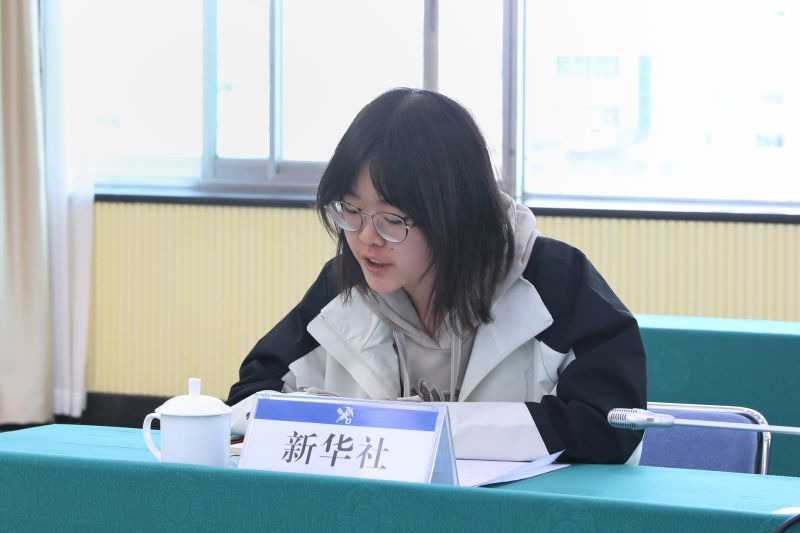 新华社