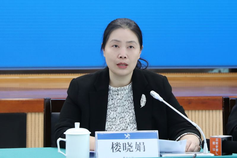 商务厅东盟贸易处处长 楼晓娟