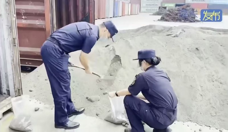 “海关发布”微博：3批不合格铜精矿，退运